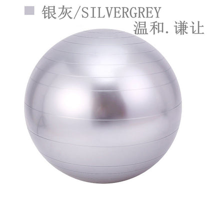 65CM Smooth Yoga Ball for Exercise and Dance