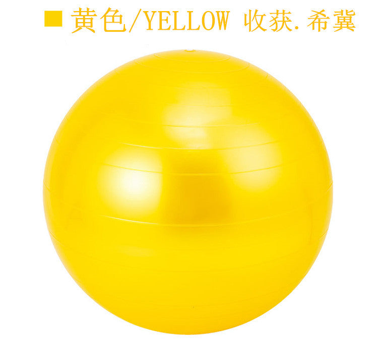 65CM Smooth Yoga Ball for Exercise and Dance