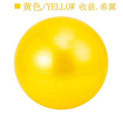 65CM Smooth Yoga Ball for Exercise and Dance