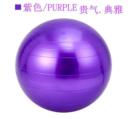 65CM Smooth Yoga Ball for Exercise and Dance