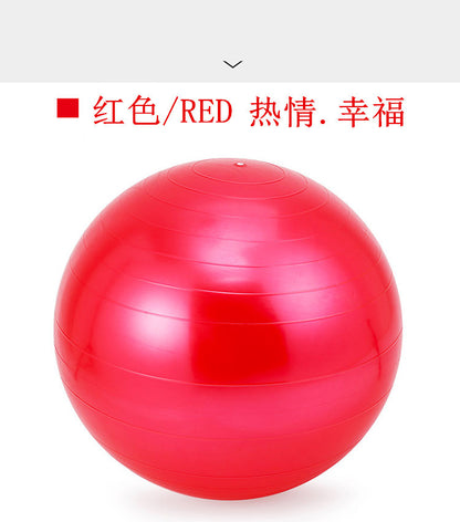 65CM Smooth Yoga Ball for Exercise and Dance